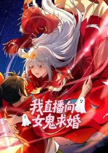 新番更新表整理资讯